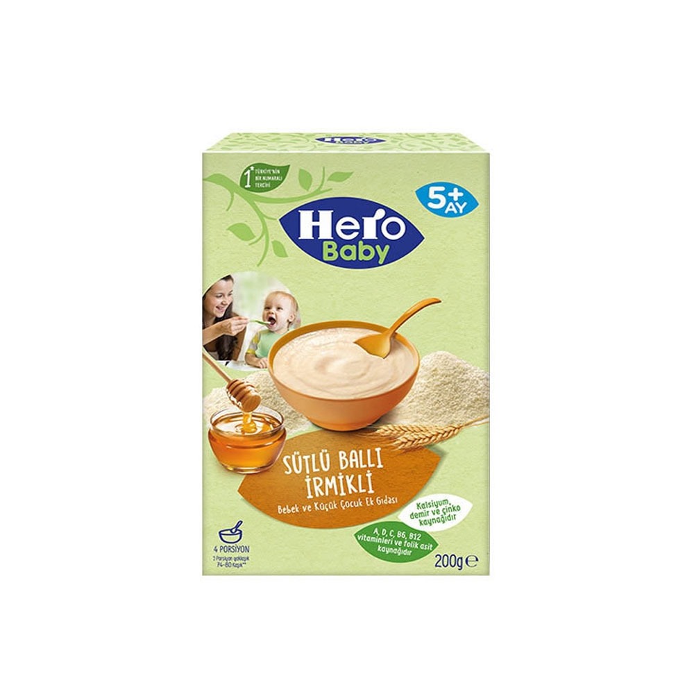 غذای کمکی هرو بیبی گندم با عسل و شیر200 گرمHero Baby Sütlü Ballı İrmikli