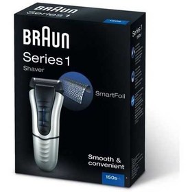 ماشین اصلاح صورت براون مدل 150s-1 ا Braun 150s-1 Shaver