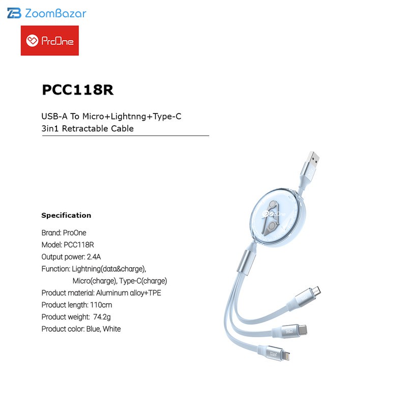 کابل تبدیل USB به USB-C / microUSB / لایتنینگ پرووان مدل PCC118R — تصویر ۶