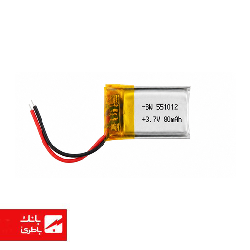 باتری لیتیوم پلیمر 551012 ظرفیت 80 میلی آمپر ساعت — تصویر ۳