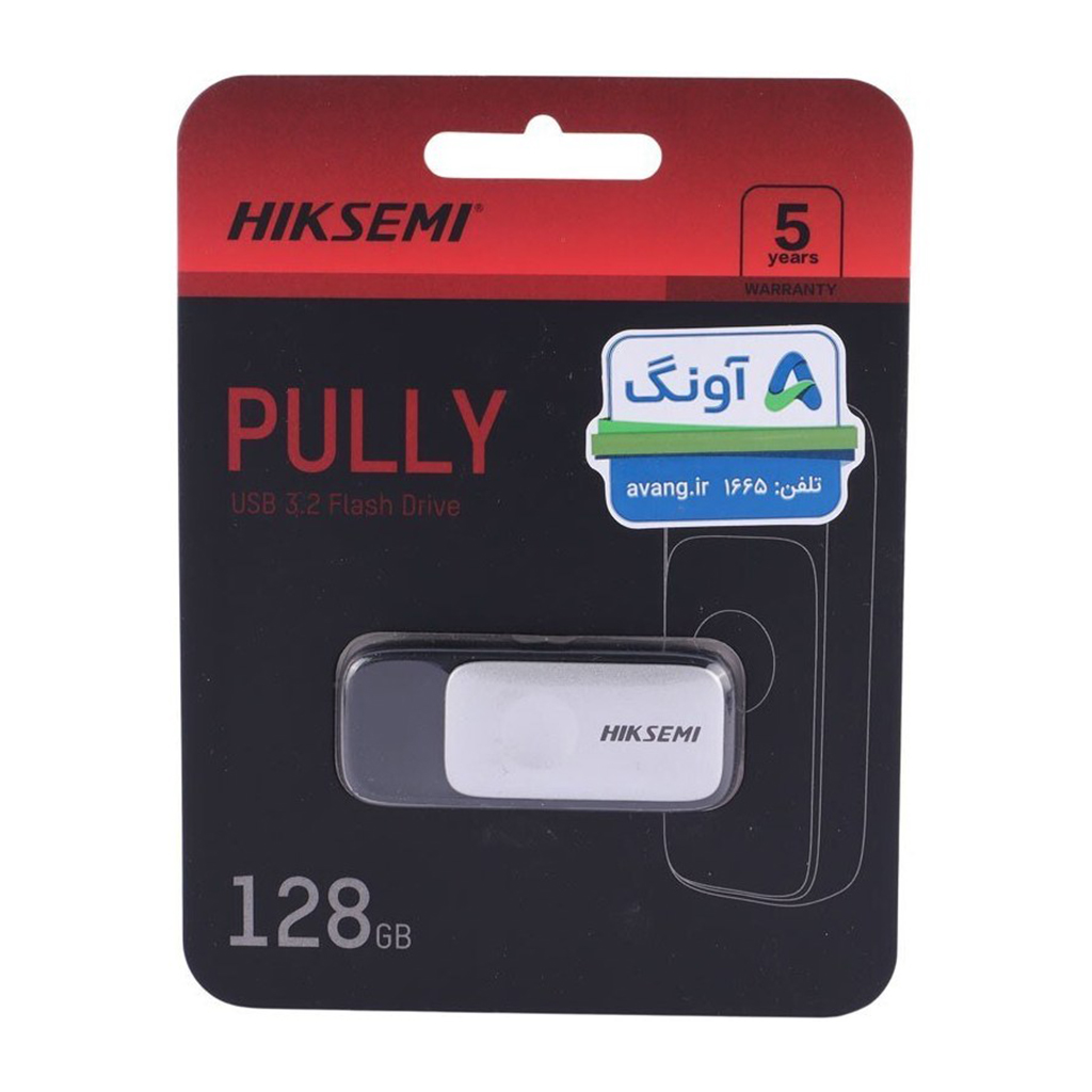 فلش مموری 128 گیگابایتی هایکسمی مدل HIKSEMI PULLY M210S 128G USB3.2 رنگ نقره ای — تصویر ۷