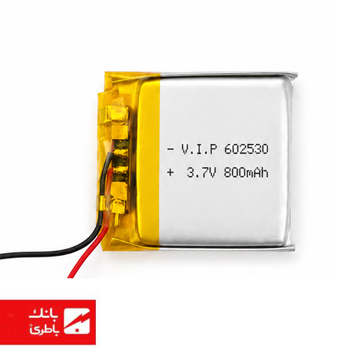 باتری لیتیوم پلیمر 602530 ظرفیت 800 میلی آمپر ساعت — تصویر ۳