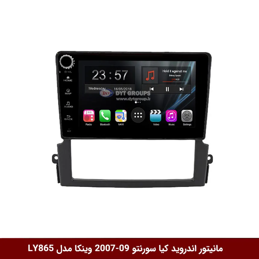 مانیتور اندروید کیا سورنتو 2009-2007 برند وینکا مدل LY865 سری S170 *ولوم‌دار