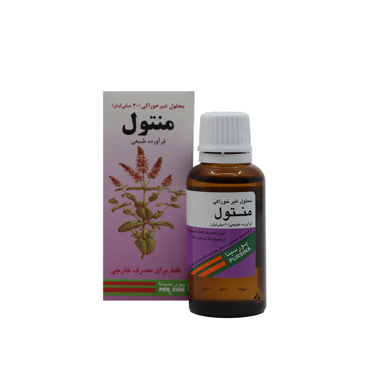 محلول غیر خوراکی منتول پورسینا 30 میلی لیتر — تصویر ۲