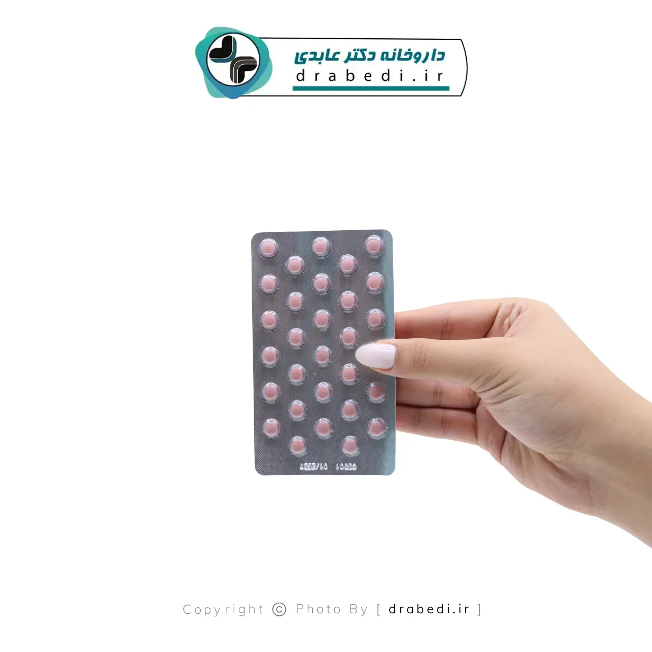 قرص متافولیک پلاس ب 12 اکسترا یوروویتال 30 عددی — تصویر ۳