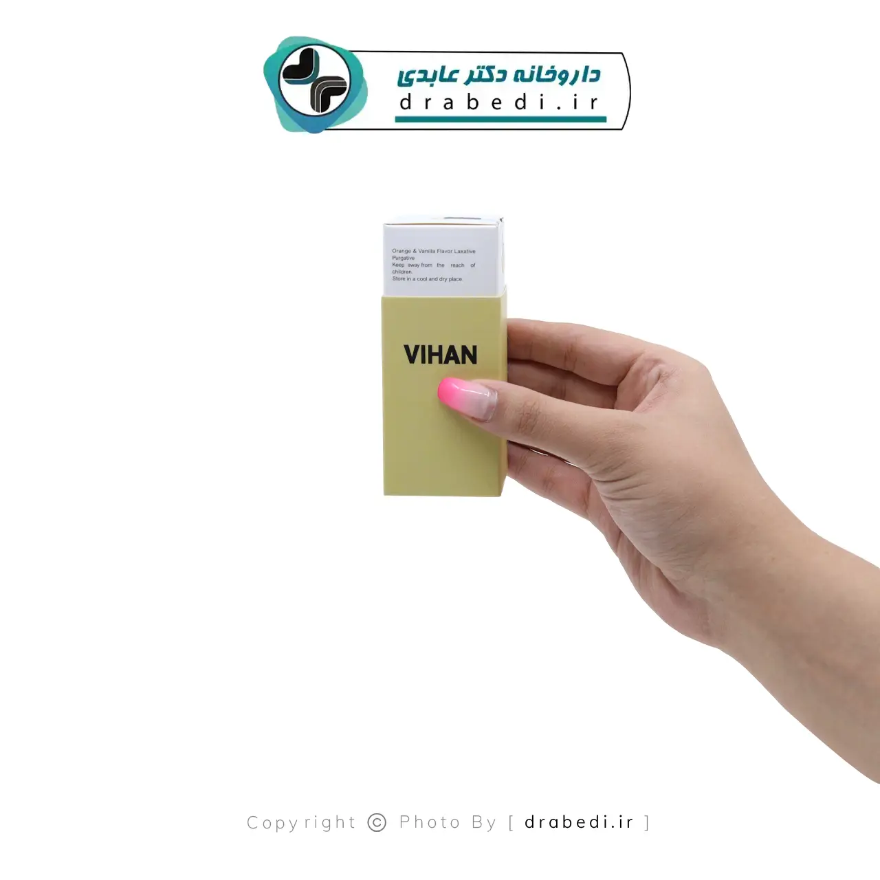 روغن کرچک خوراکی ویهان 40 گرم — تصویر ۵