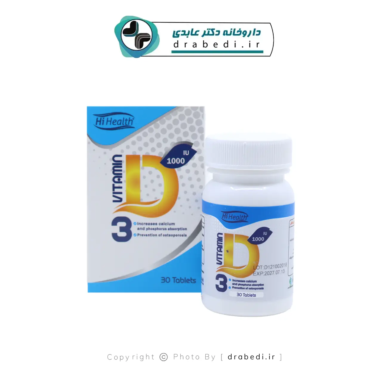 قرص ویتامین D3 1000 واحد های هلث 30 عدد — تصویر ۳