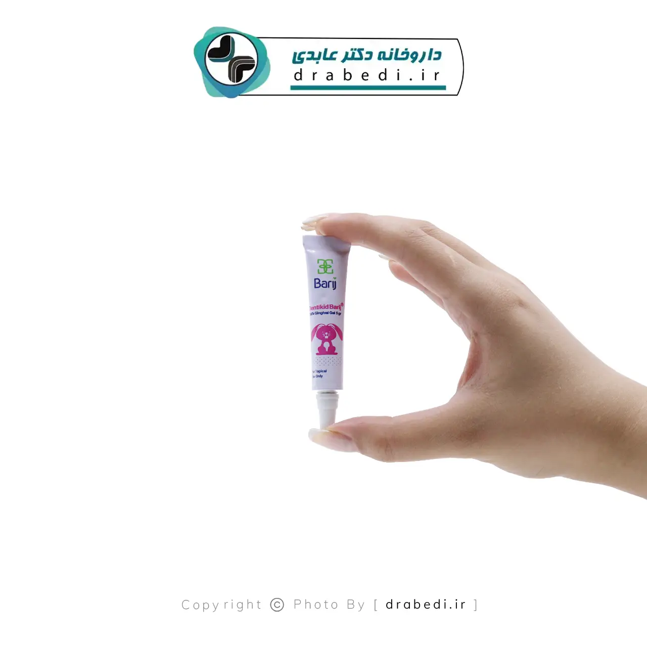 ژل موضعی دنتی کید باریج اسانس 5 گرم — تصویر ۳