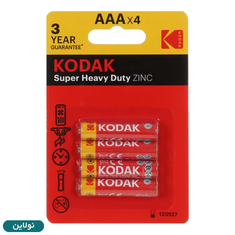 باتری نیم قلم کداک بسته 4 عددی مدل Super Heavy Duty Zinc LR03 AAA - شرکت بصیر رایانه نقش جهان — تصویر ۲