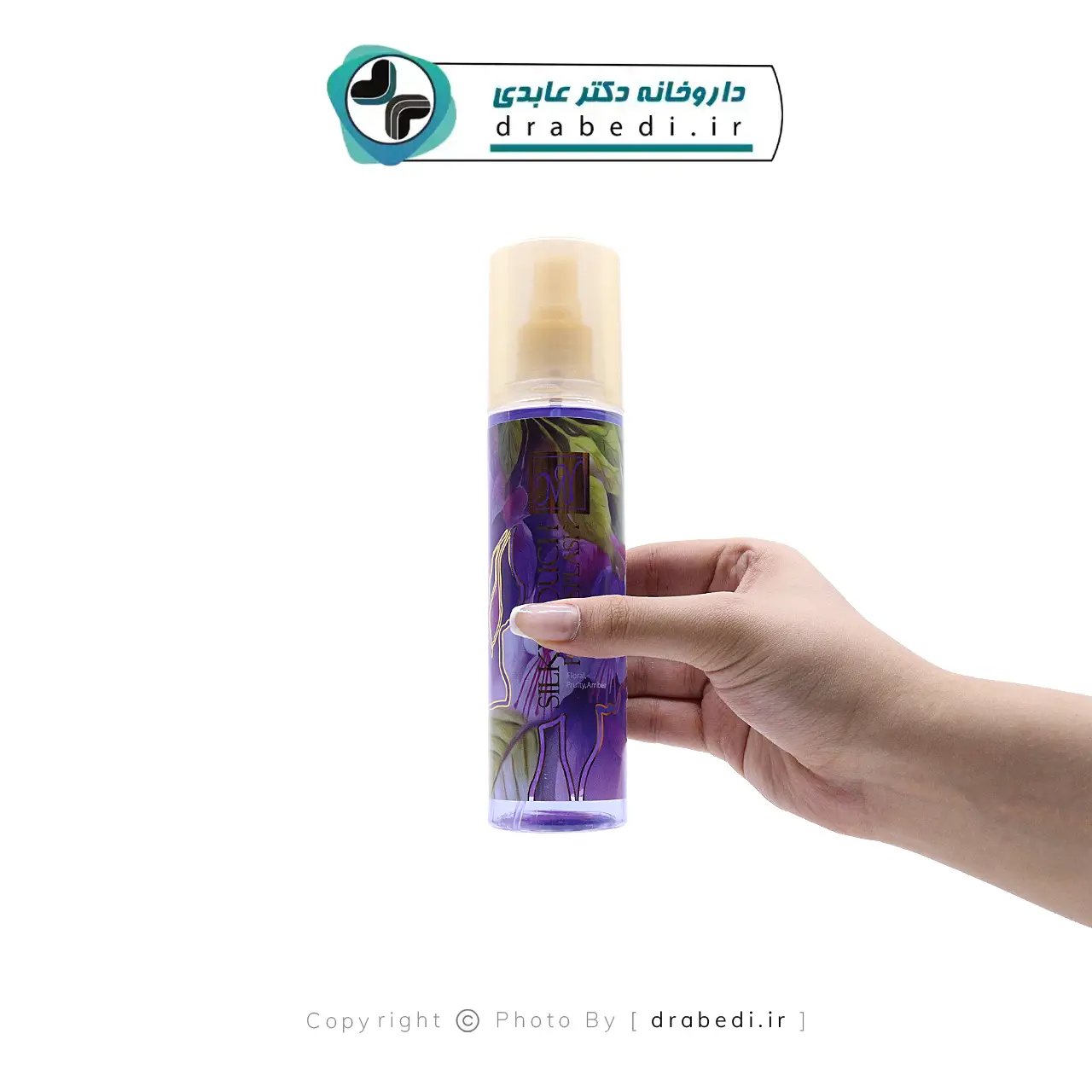 بادی اسپلش سیلکی تاچ مای 200 میلی لیتر — تصویر ۳