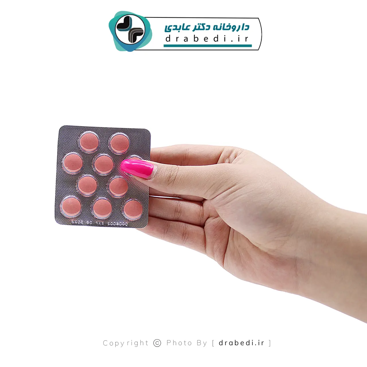 قرص روکش دار گاسترین گل دارو 30 عدد — تصویر ۳
