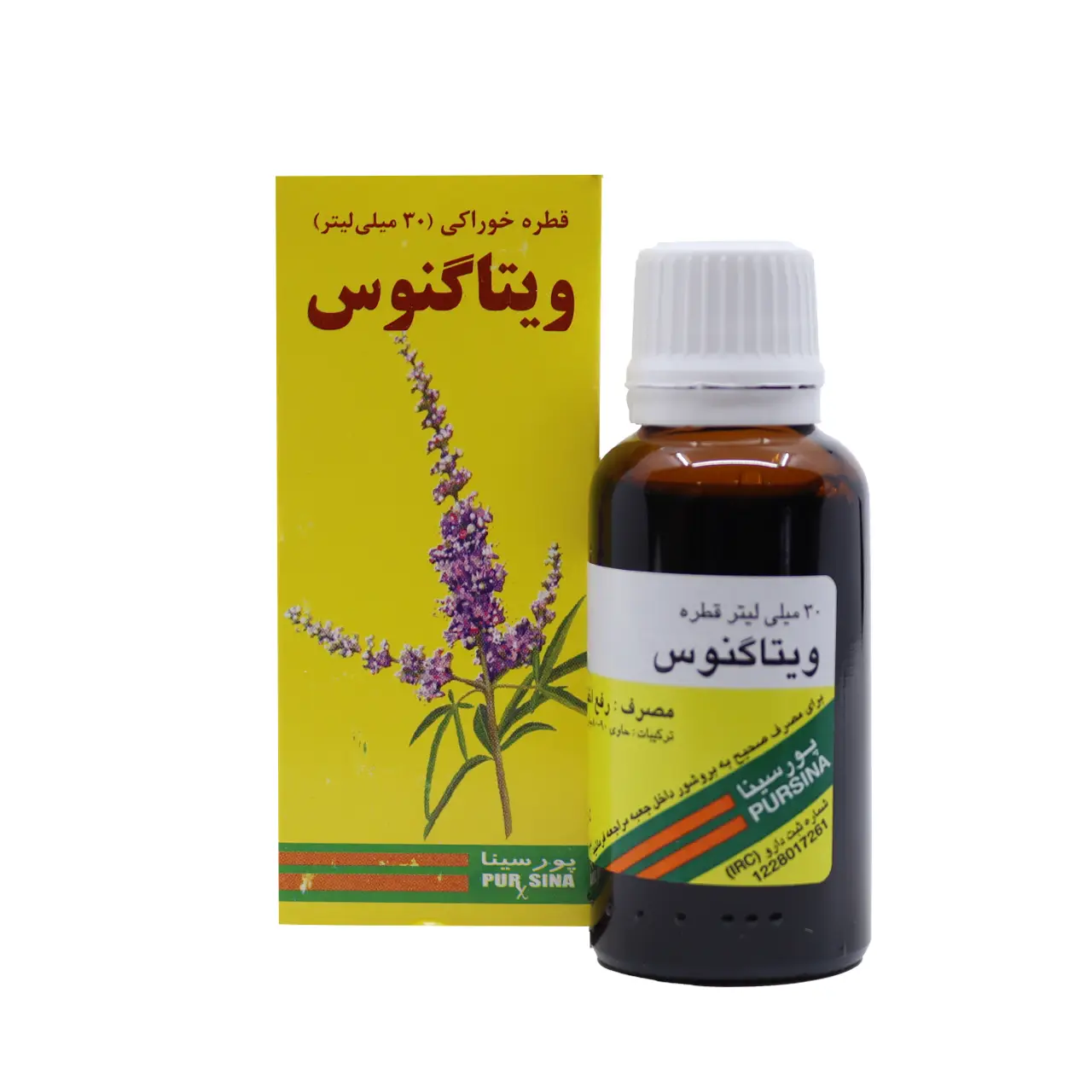 قطره ویتاگنوس پورسینا 30میلی لیتر — تصویر ۲