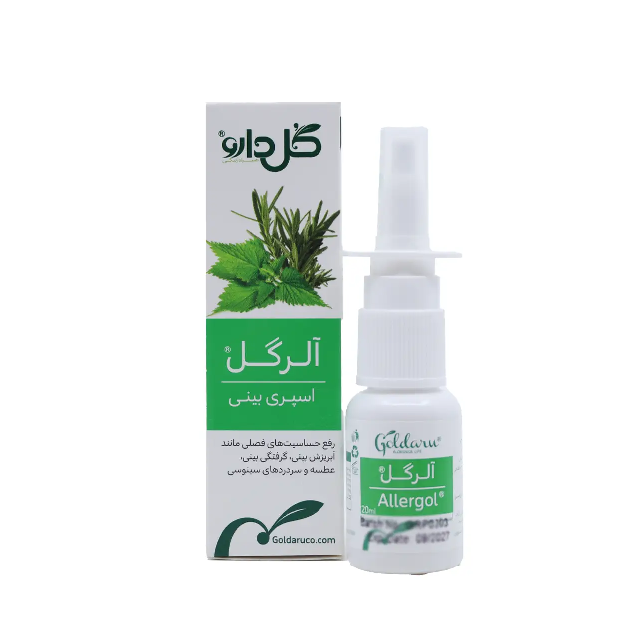 اسپری بینی آلرگل گل دارو 20 میلی لیتر — تصویر ۲
