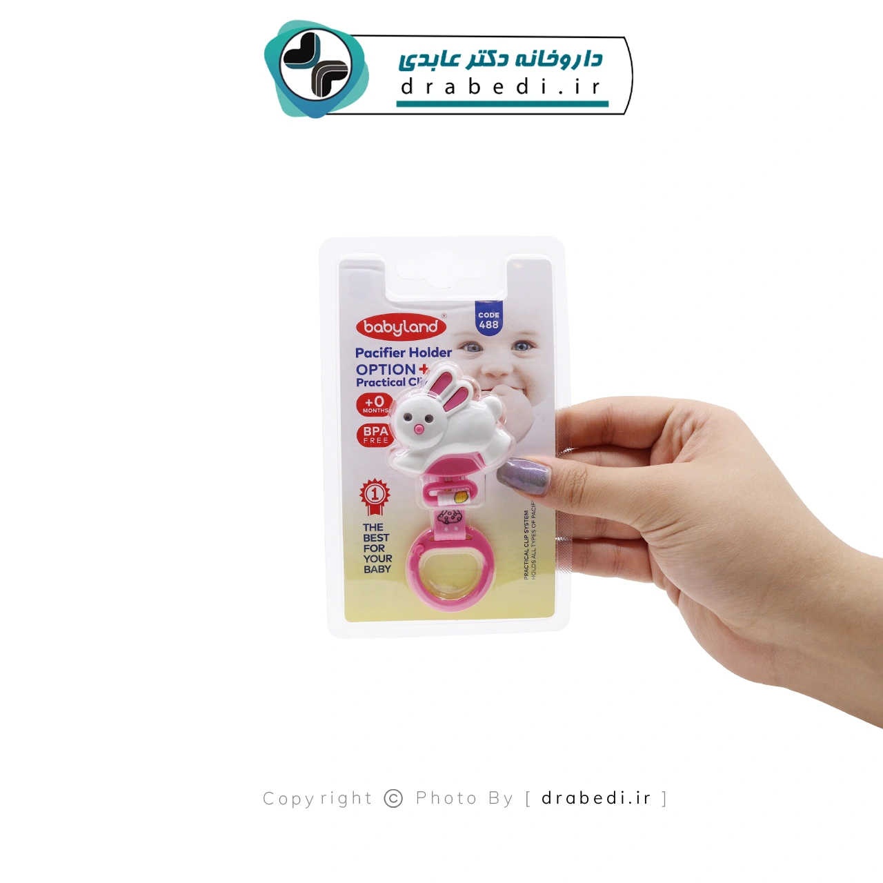 بند پستانک خرگوشی بیبی لند کد 488 — تصویر ۳