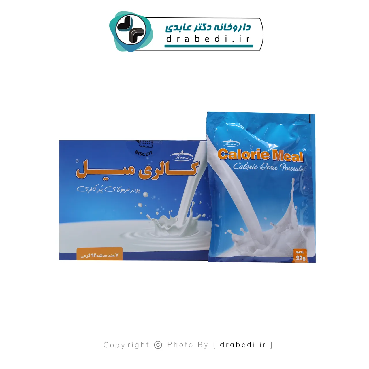 پودر کالری میل بیسکوییتی کارن 7 ساشه — تصویر ۶