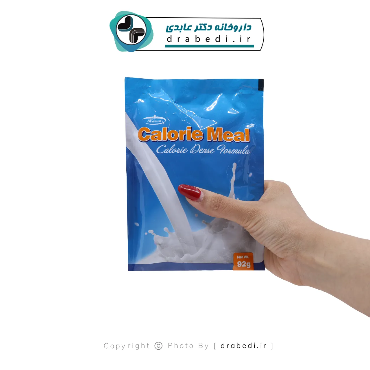 پودر کالری میل بیسکوییتی کارن 7 ساشه — تصویر ۳