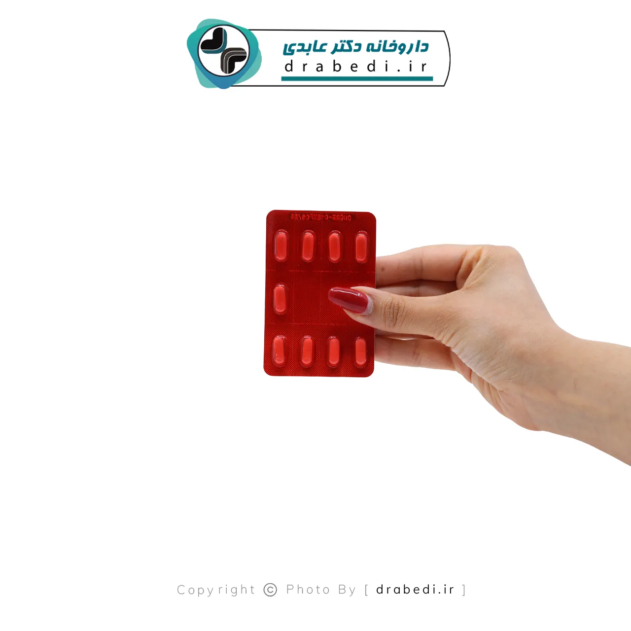 قرص کوآنزیم کیوتن 30 میلی گرم شاری 30 عدد — تصویر ۳
