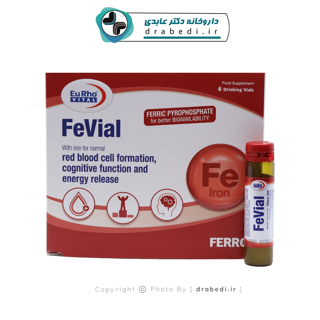 ویال خوراکی فویال یوروویتال 6 عدد — تصویر ۵
