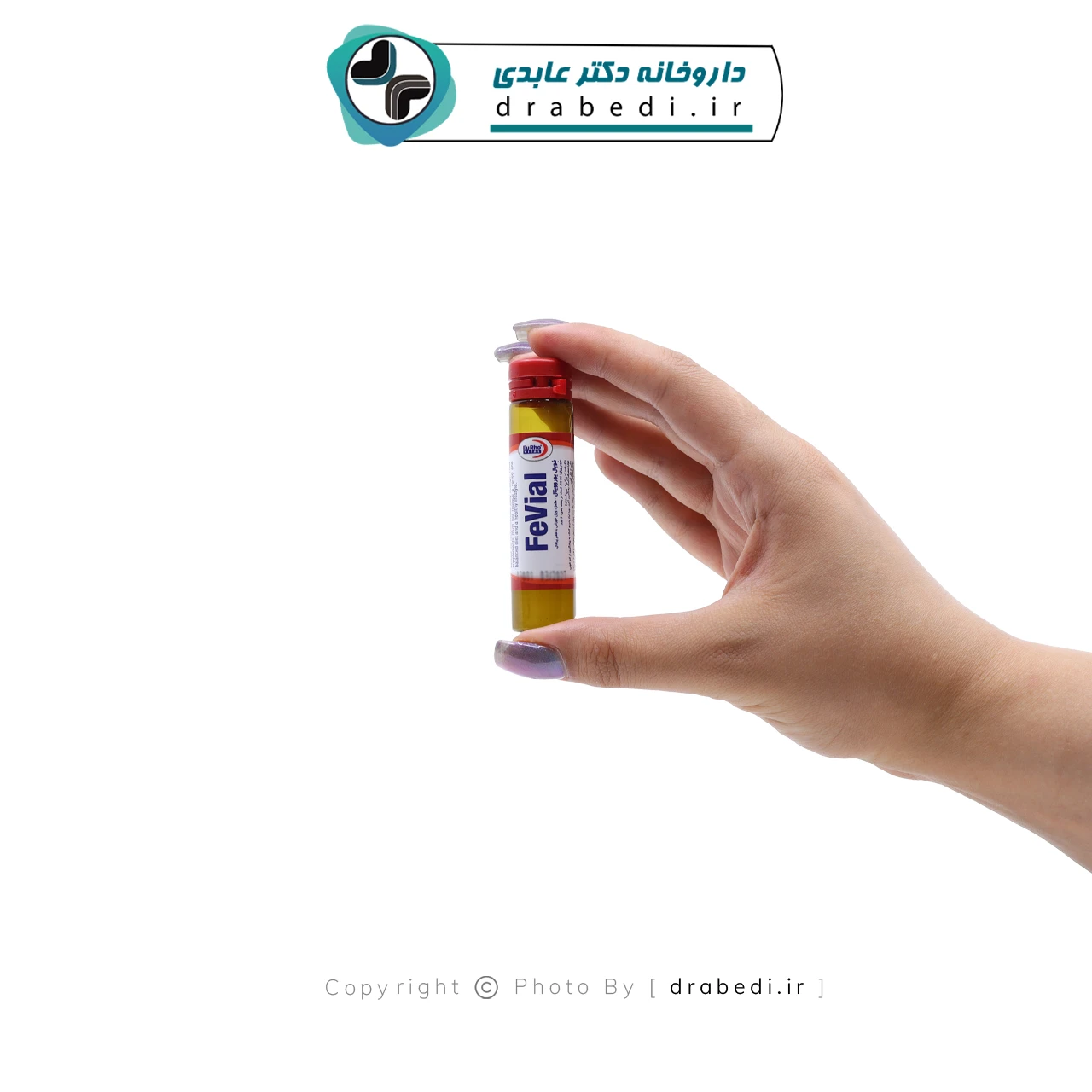 ویال خوراکی فویال یوروویتال 6 عدد — تصویر ۳