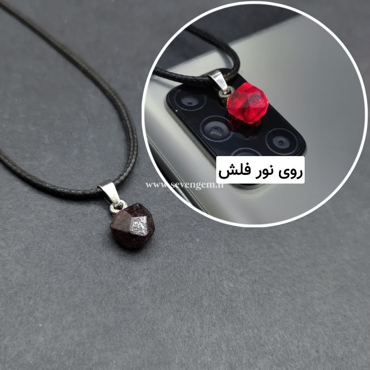 گردنبند تک بلور گارنت سرخ (کدB431) — تصویر ۲
