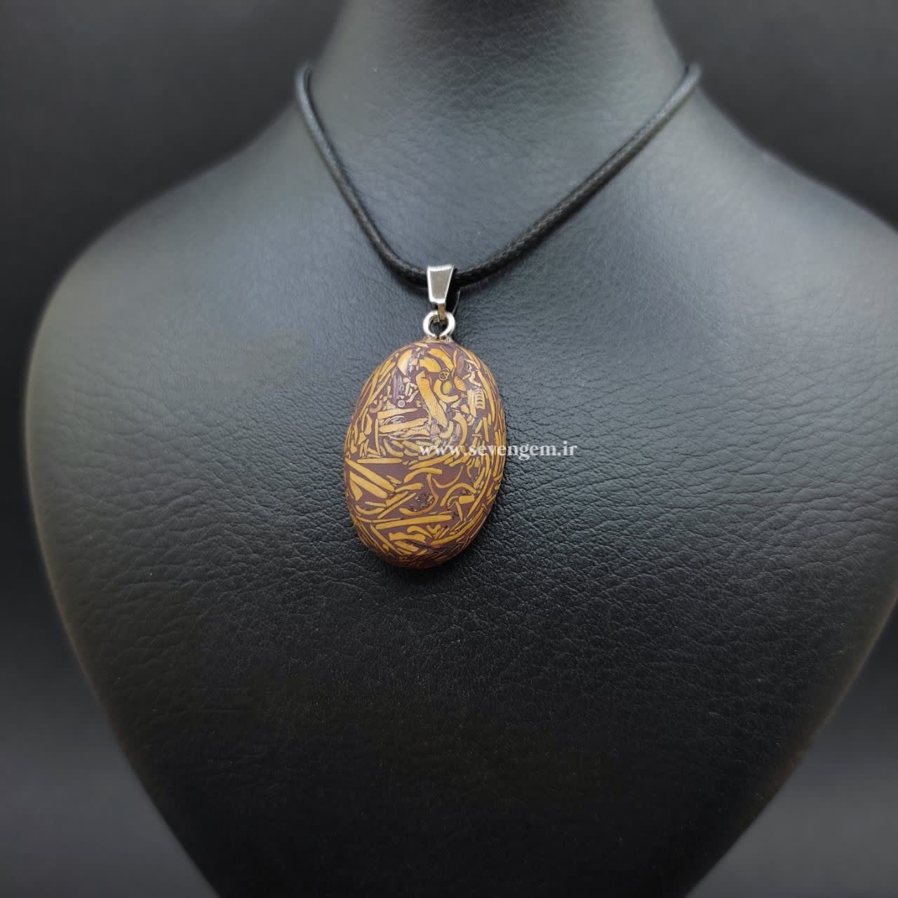 گردنبند سنگ مریم جاسپر (کدB339) — تصویر ۴