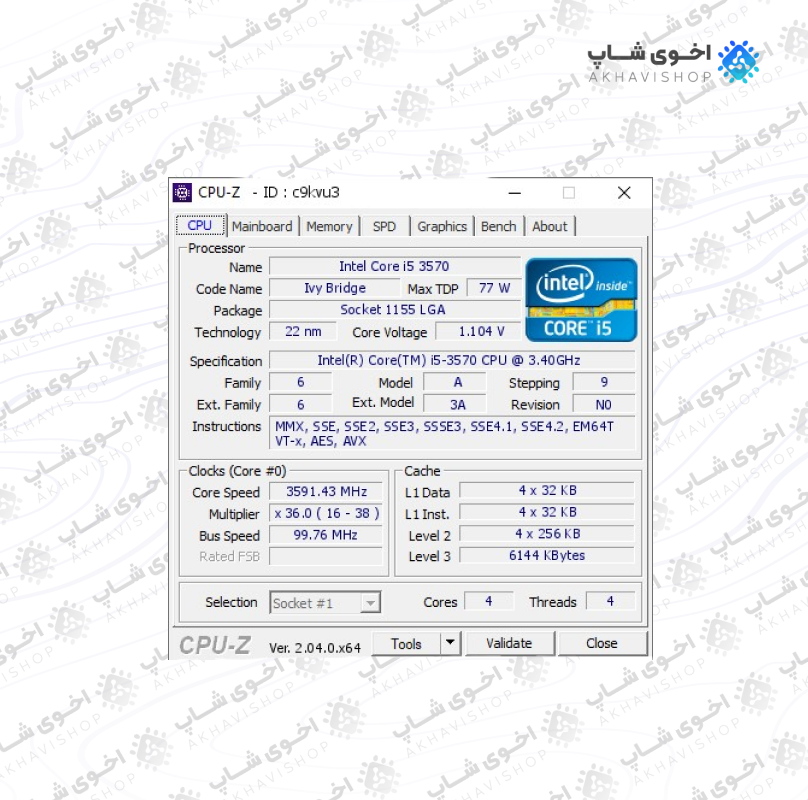پردازنده کامپیوتر اینتل مدل Core i5-3470 Ivy Bridge (استوک) — تصویر ۵