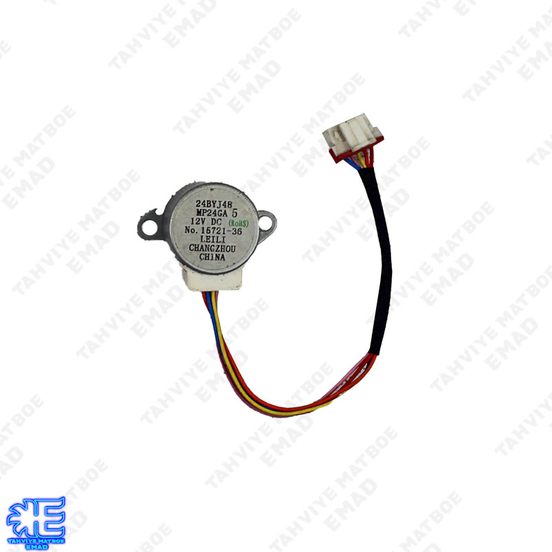 موتور دمپر کولرگازی MP24GA5_24BYJ48_RoHS LEILI CHANGZHOU