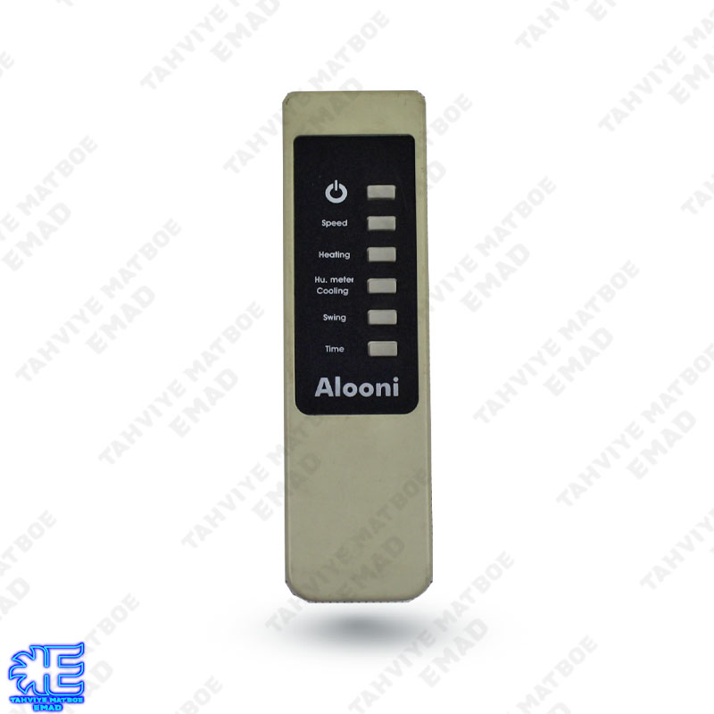 ریموت کنترل کولرگازی آلونی فابریک استوک Alooni