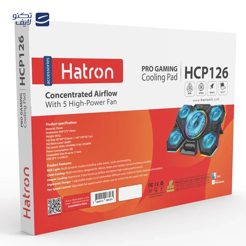 پایه خنک کننده هترون مدل HCP126 — تصویر ۸