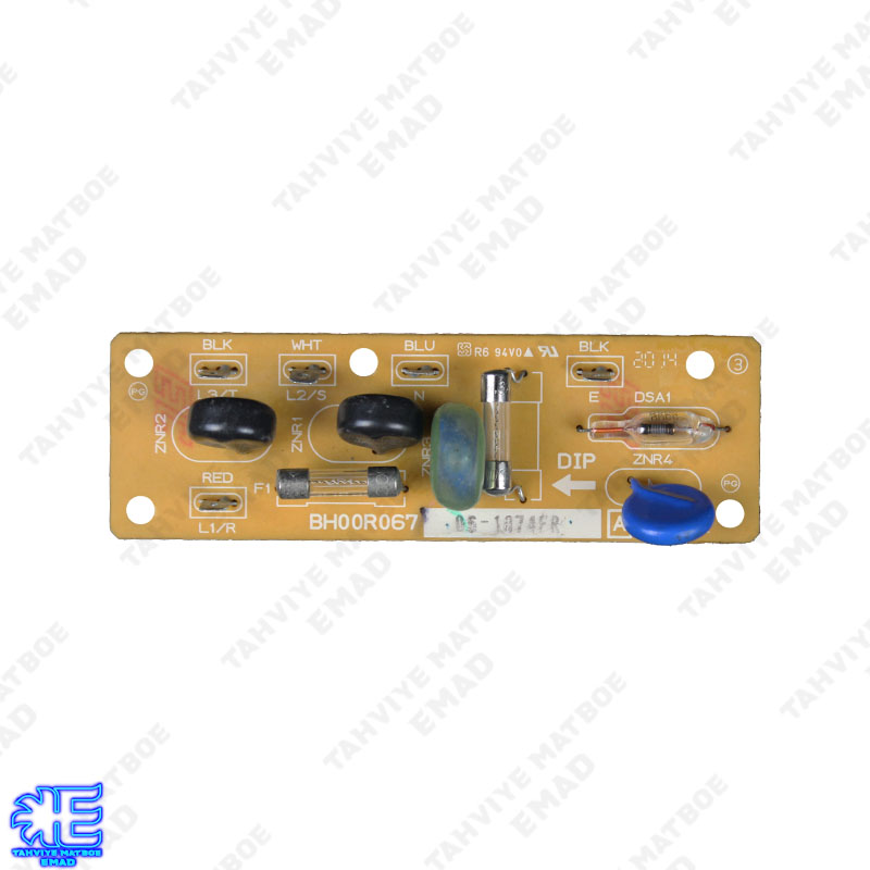 برد کولرگازی میتسوبیشی استوک BH00R067