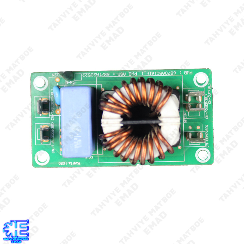برد کولرگازی الجی استوک 6870A90161F_6871A20522