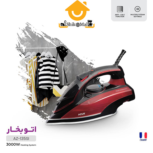 اتو بخار آزور مدل AZ-135SI — تصویر ۴