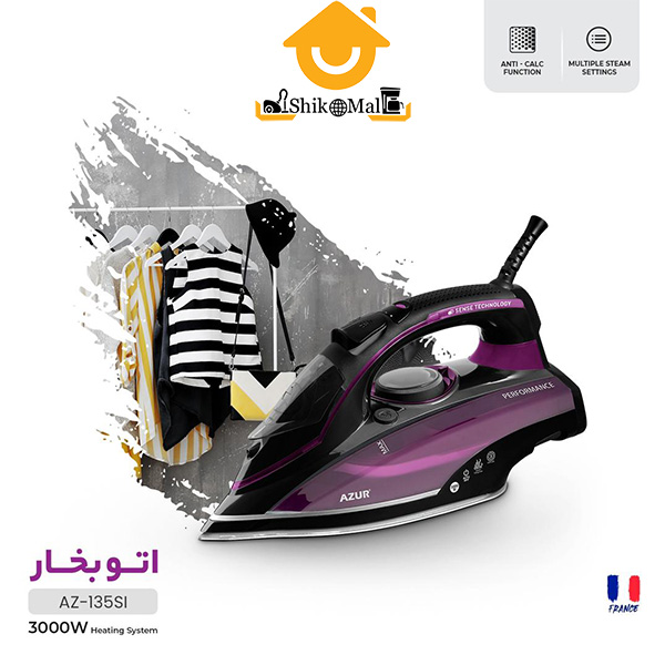اتو بخار آزور مدل AZ-135SI — تصویر ۳