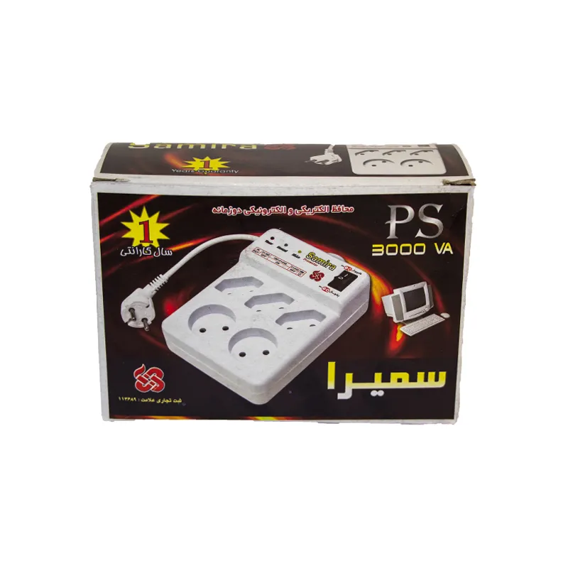 محافظ الکتریکی سمیرا دو زمانه — تصویر ۴