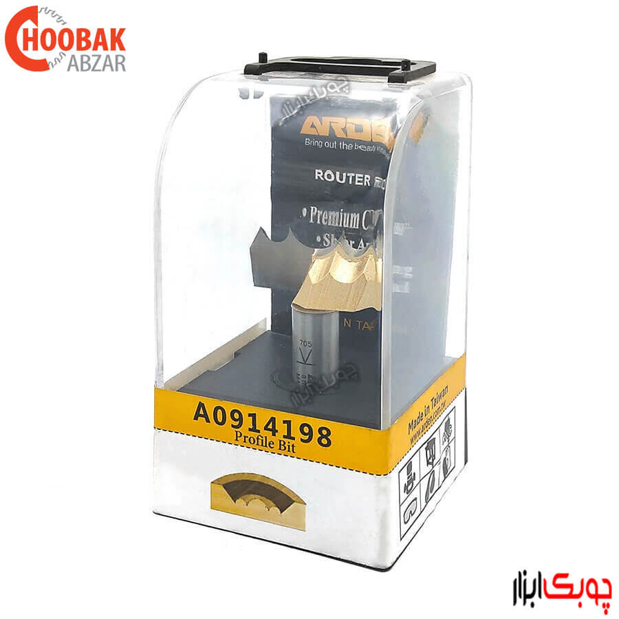 تیغ گل نقطه ای آردن کد A0914198 — تصویر ۵