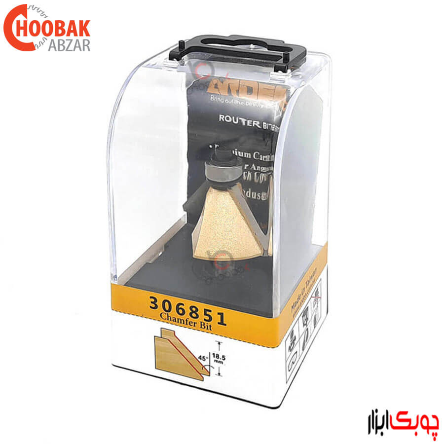 تیغ پخ لبه 45 درجه آردن کد 306851 — تصویر ۵