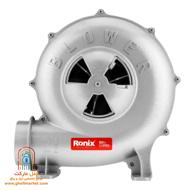 دم برقی رونیکس مدل 1222