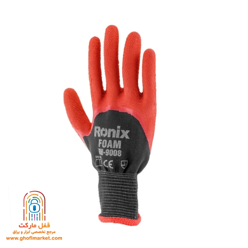 دستکش ایمنی لاتکس رونیکس مدل RH-9008 — تصویر ۳
