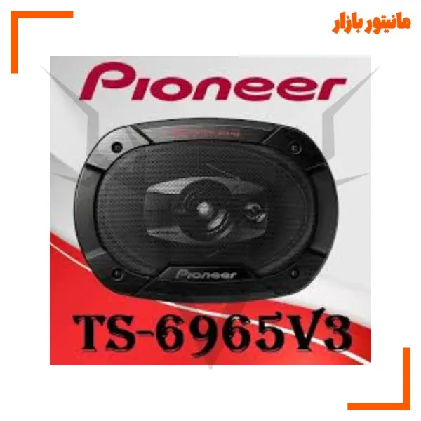باند بیضی پایونیر TS-6965V3 — تصویر ۳