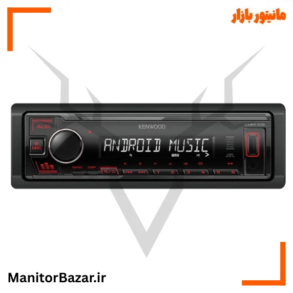 ضبط ماشین کنوود KMM-105