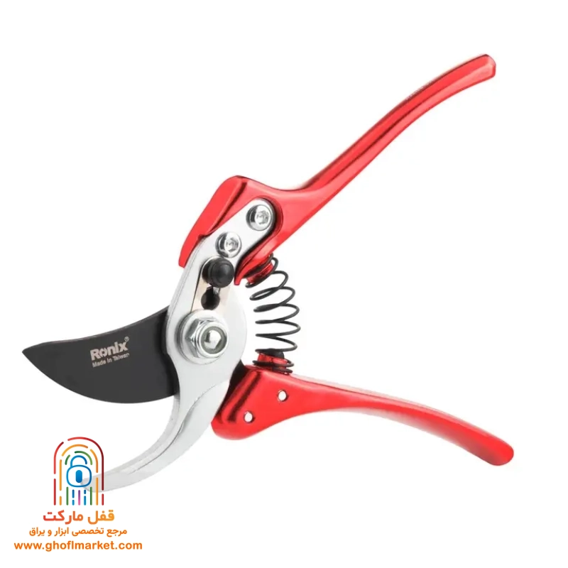 قیچی باغبانی X-tra رونیکس مدل RH-3107