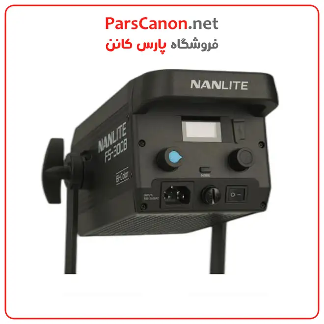 نور ثابت نانلایت Nanlite FS-300B Bi-Color LED Monolight — تصویر ۶
