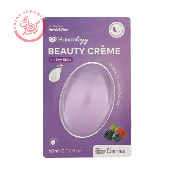 کرم مرطوب کننده پوست خشک هندولوژی Handology حجم 60 میل
