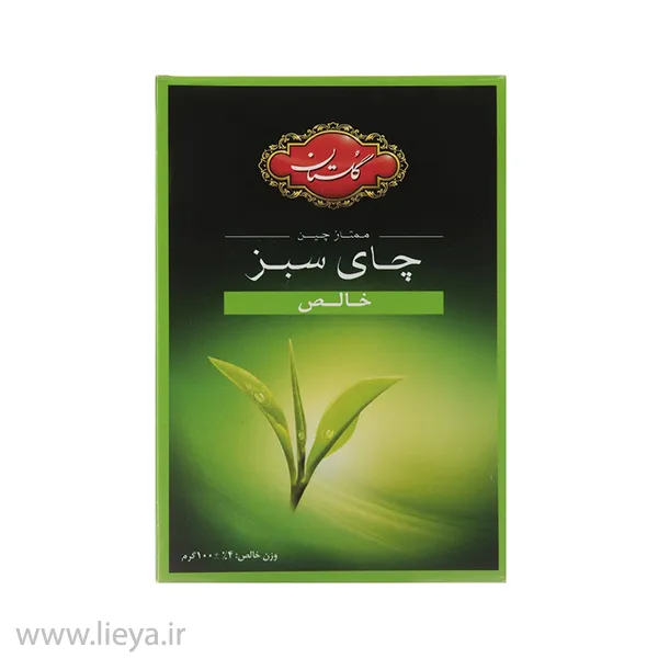 چای سبز خالص گلستان