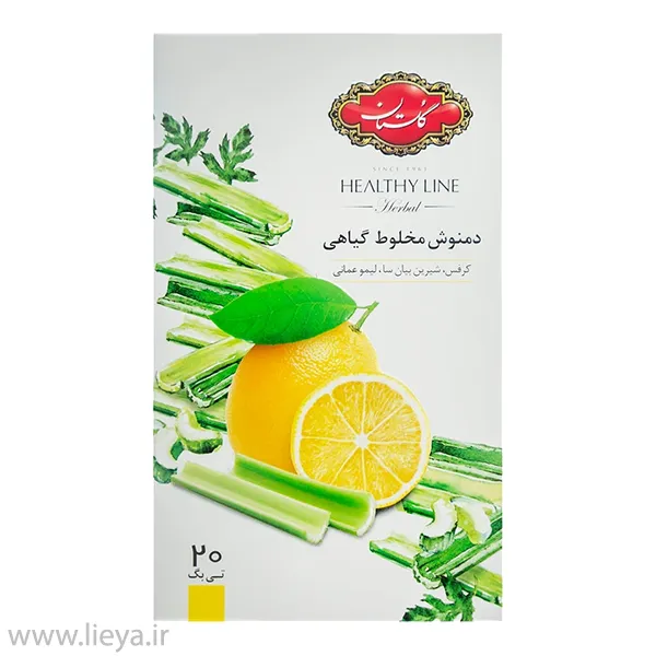 دمنوش کیسه ای لاغری لیمو و کرفس گلستان