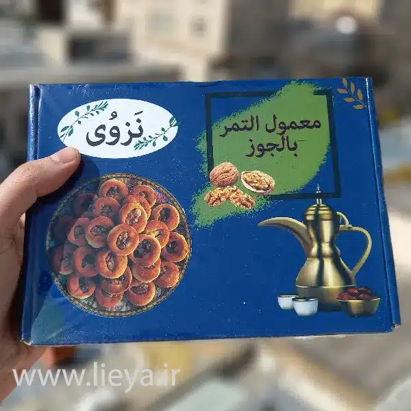 نان خرمایی گردویی حاج احمد — تصویر ۳