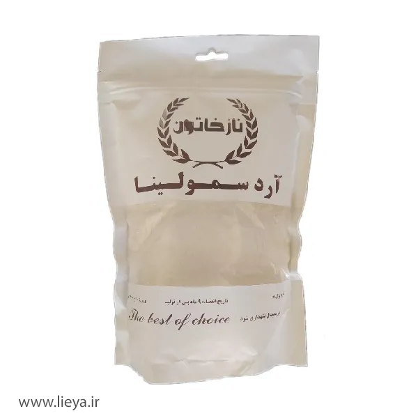 آرد سمولینا نازخاتون – 400 گرم — تصویر ۲