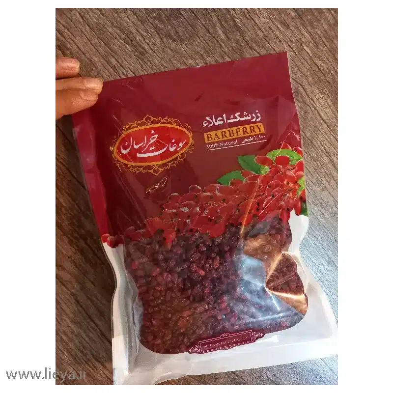زرشک پفکی خراسان – 250 گرم — تصویر ۳