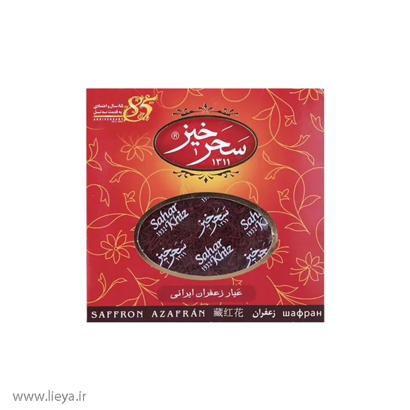 زعفران سحرخیز- 4.608 گرم