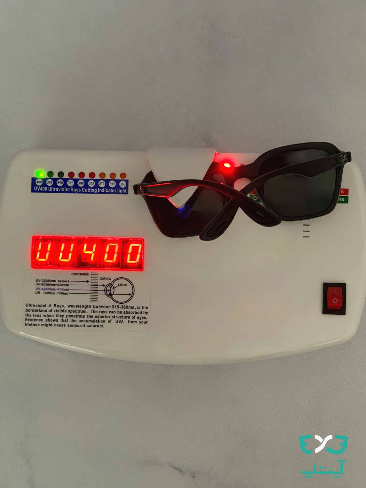 عینک آفتابی ریبن Rayban کد RB4343 — تصویر ۸